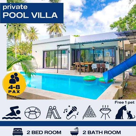 Chic Chill Party Hua-Hin Private Poolvilla From Beach 3Km Χουά Χιν Εξωτερικό φωτογραφία